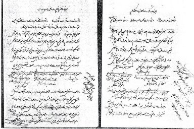 ویدئوکست | وصیت‌نامه علامه طباطبایی