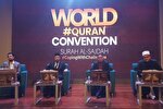 همایش راهکارهای قرآنی مالزی برای چالش‌های معاصر در قاب تصاویر