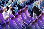 جشن ‌دانش‌آموختگی 750 حافظ قرآن ترکیه برگزار شد + عكس