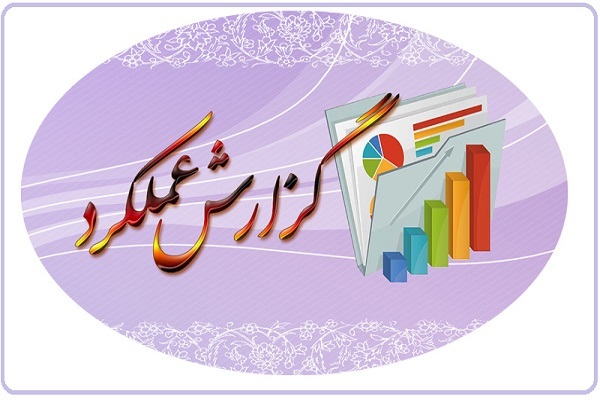 31 فعالیت‌ شاخص اتحادیه قرآنی یزد در سالی که گذشت