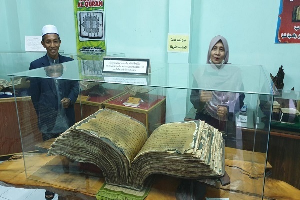 مرکز حفظ آثار اسلامی و نسخ خطی قرآن تایلند؛ در آستانه افتتاح + عکس