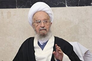 انتخاب افراد صالح مشکلات کشور را حل می‌کند