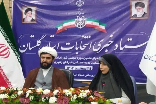 عزت انقلاب اسلامی در گروی حضور مردمی است