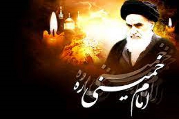 امام خمینی (ره)
