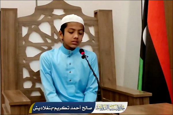 فیلم | تلاوت ترتیل قاری نوجوان بنگلادشی