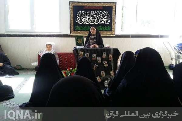 آموختن سبک زندگی توحیدی یکی از تکالیف دینی زن و مرد مؤمن است + عکس