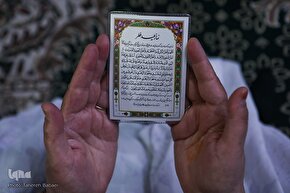 نماز عید سعید قربان در حرم حضرت عبدالعظيم(ع)