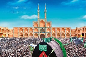 اجتماع عاشوراییان یزد برگزار می‌شود