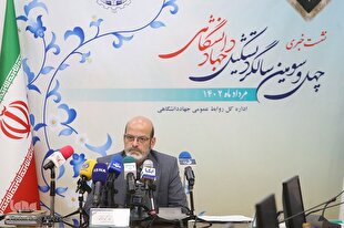 تدوین برنامه تحولی جهاددانشگاهی به زودی آغاز می‌شود