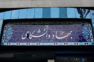 مولود مبارک انقلاب + فیلم