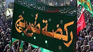 فيلم | عزاداران حسینی دسته طویریج