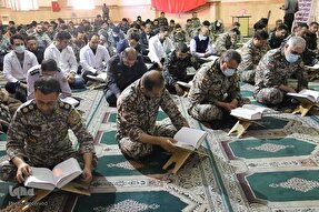 فیلم | محفل انس با قرآن در سمنان برگزار شد