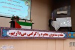 عکس | مراسم گردهمایی مسئولان هیئات مذهبی  گرگان