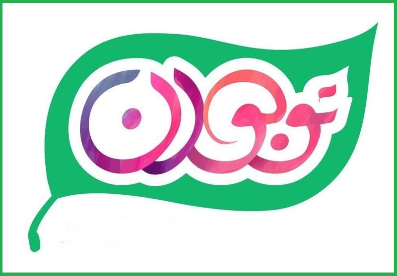 چشم امید به فردایی است که تو با کسب دانش می‌سازی