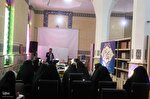 دوره تخصصی ارتقای حافظان قرآن کریم در سمنان