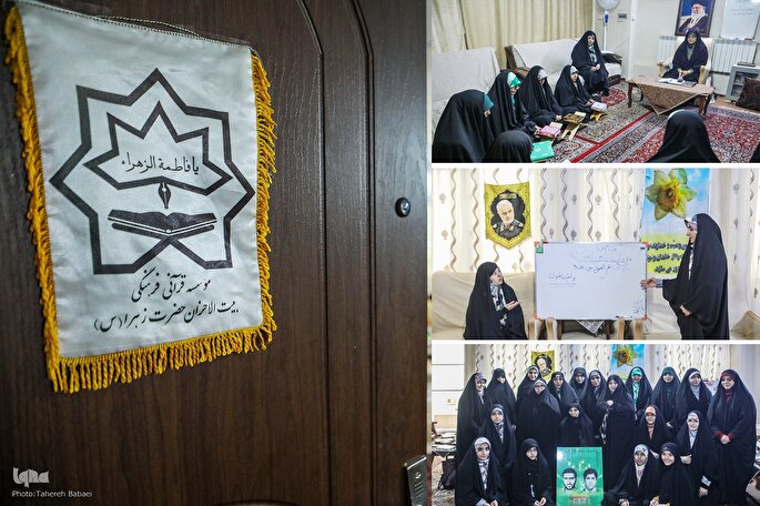 همراهی والدین از شروط لازم توفیق فرزندان در آموزش قرآن