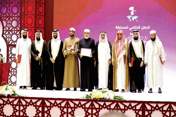 اعلام نتایج مسابقه قرآنی «برترین برترین‌ها» در قطر + فیلم