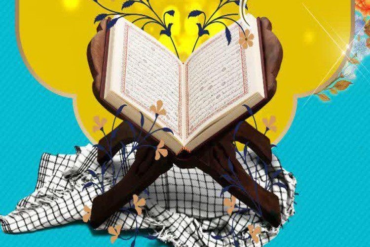 مسابقات قرآن بسیجیان