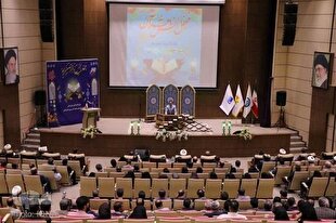 جمع‌خوانی سوره مبارکه نصر برای آزادی فلسطین