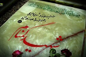 ۵ شهید گمنام در سمنان خاکسپاری می‌شوند