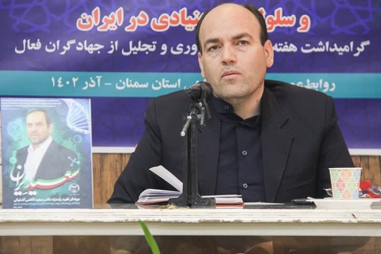 علی منصفی راد  رئیس جهاد دانشگاهی استان سمنان