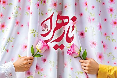 طرح | افتخارِ مادر