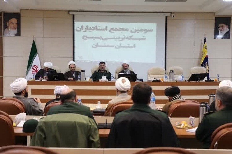 ارسالی// بنیان‌های فکری و عقیدتی نسل جوان را مستحکم کنیم