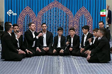 فیلم | جمع‌خوانی گروه نوجوانان ممتاز قرآنی در حضور رهبر معظم انقلاب