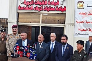 آمادگی نیروهای امنیتی برای مراسم زیارت کربلا در نیمه شعبان