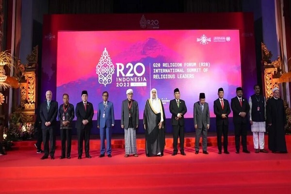 برگزاری نشست مجمع رهبری مشارکت بین‌المللی در دین و توسعه پایدار