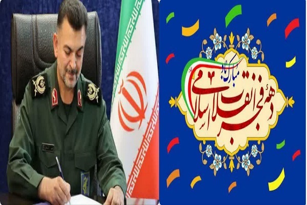 ارسالی// دعوت منصور شوقانی فرمانده سپاه سمنان از مردم برای حضور پرشور در راهپیمایی ۲۲ بهمن ارسالی// دعوت منصور شوقانی فرمانده سپاه سمنان از مردم برای حضور پرشور در راهپیمایی ۲۲ بهمن