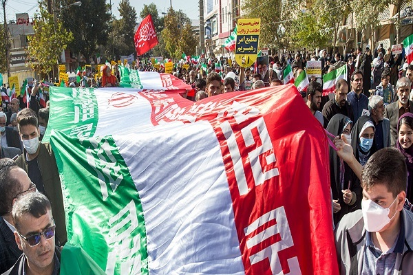 راهپیمایی ۲۲ بهمن