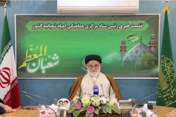 برپایی جشن میلاد امام زمان(عج) در تهران و 1400 شهر ایران