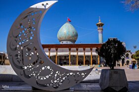 جزءخوانی قرآن در حرم شاهچراغ(ع)