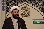 آزادی زندانیان غیر عمد، رسمی نیکو در ماه رمضان