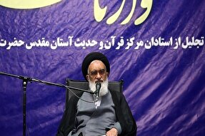 قرائت قرآن باید حاوی تولی و تبری باشد