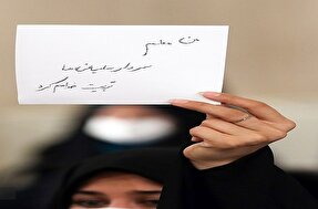 دیدار ۴۰ نفر از فرهنگیان خراسان‌شمالی با رهبر انقلاب