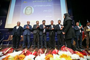 آیین نکوداشت مقام استاد