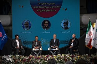 جوانان بیشتر از عصر شهید مطهری با هجوم شبهات روبرویند