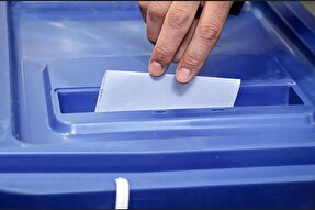 موشن‌گرافی | قهر با صندوق