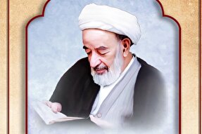 طرح | حسرتِ اهل بهشت