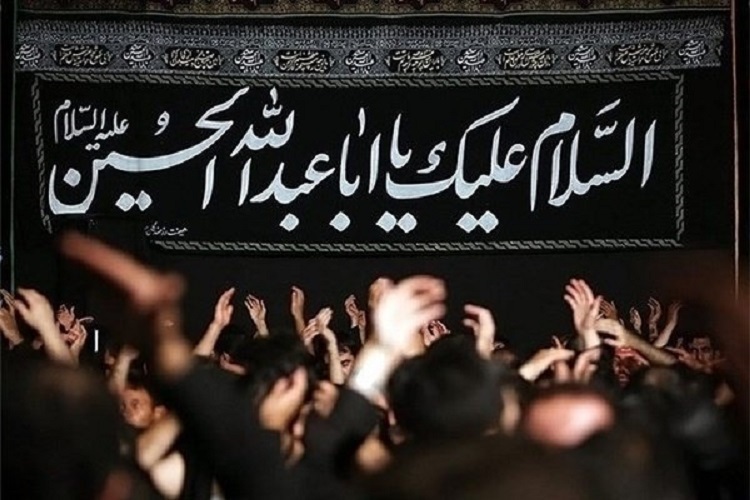 عزاداری سرور و سالار شهیدان امام حسین (ع)
