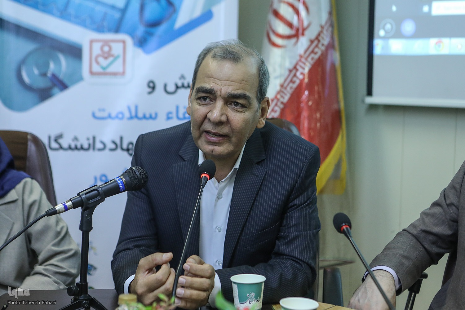 بانک اطلاعات سلامت اعضای جهاددانشگاهی تهیه می‌شود