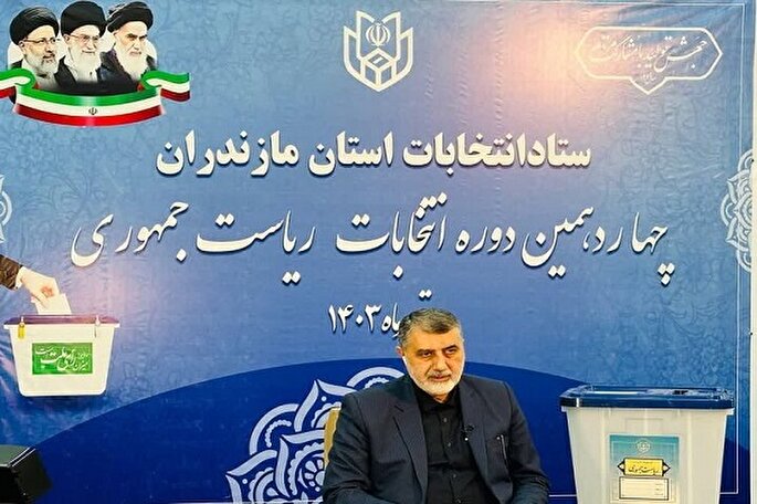 ۴۲.۳ درصد از مازندرانی‌ها در انتخابات شرکت کردند