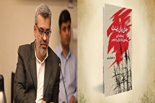 پیاده‌روی اربعین؛ تجربه‌ای متفاوت از مشارکت اجتماعی برای زنان