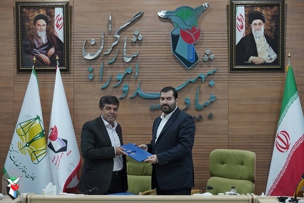 انعقاد تفاهم‌نامه بین بنیاد شهید و دفاتر خدمات الکترونیک قضایی