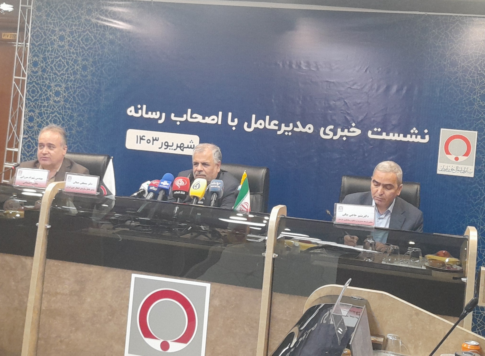 ۵۰ سال تلاش؛ ایران کشور برتر منطقه در انتقال خون