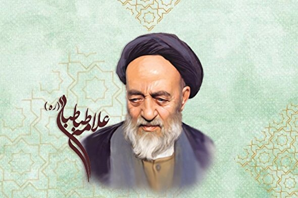 طرح | معصیتِ مستمر