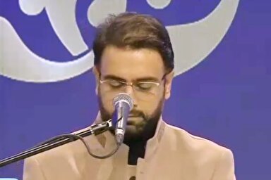 فیلم | تلاوت «قاسم مقدمی» در اختتامیه نغمات دینی مسابقات سراسری قرآن