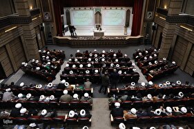 همایش بین المللی سوگواره یاس نبوی